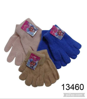 Imagen de GUANTES LANA SPANDEX INFANTIL 3.26
